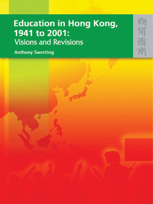 cover image of Education in Hong Kong, 1941 to 2001